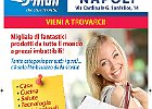 dmail 20